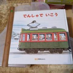 脇田 和、「鳥」、希少画集・額装画、日本製・新品額縁にて額装致します 脇田 和、「鳥」、希少画集・額装画、日本製・新品額縁にて額装