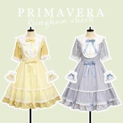 2025年最新】Amavel セットアップの人気アイテム - メルカリ