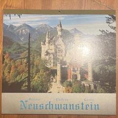 ノイシュヴァンシュタイン城srhloss Neusrhwanstein
