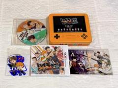 ハイキュー!!Cross team match!クロスゲームボックス　3DS