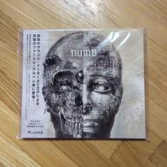 NUMB