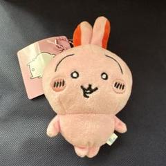 ちいかわ すっごく辛いんだッマスコット（真っ赤なうさぎ