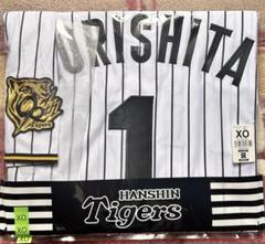 2025年最新】阪神タイガース 森下 ユニフォームの人気アイテム