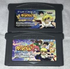 【激安】ゲームボーイアドバンス 金色のガッシュベル アニメ マンガ 大人気 特価
