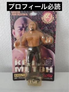 未開封　キャラプロ　全日本プロレス　武藤敬司　プロレス　フィギュア Amazon.co.jp: 武藤敬司 フィギュア キャラプロ 全日本プロレス