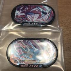 ポケモンカード 仰天のボルテッカー 1BOX シュリンクなし♡ - メルカリ ポケモンカード 仰天のボルテッカー 1BOX シュリンクなし♡ - メルカリ