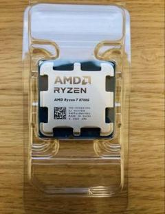 (中古バルク動作確認済み)Ryzen7 8700G AMD 〔中古〕AMD Ryzen 7 8700G BOX With Wraith Spire Cooler