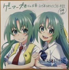 ひぐらしのなく頃に クリアポスター 魅音 詩音 A4サイズ m46904018266_1.jpg?1733504086