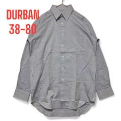 【DURBAN ダーバン】ピンポイント メンズ 長袖 シャツ 38-80 綿