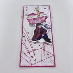 2025年最新】道枝駿佑 アクキー 2019 あけおめ なにわ男子