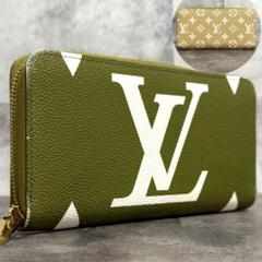 【新品】Louis Vuitton 2019春夏限定 モノグラム 長財布 M67549 2025年最新】ルイヴィトン 長財布 m67549の人気アイテム - メルカリ