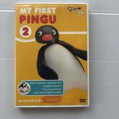 ピングー in ザ・シティ DVD 3本セット セル販売品 未開封新品 楽天市場】ピングー（CD・DVD）の通販