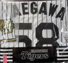 阪神 前川 ユニフォーム SS 阪神タイガース 前川右京選手 ユニフォーム｜Yahoo!フリマ（旧