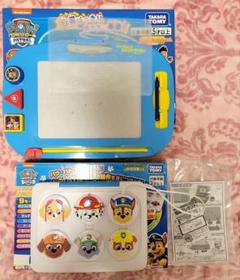 【パウパトロール パウフェクトパソコン&パウ・パトロール おえかきせんせい】 パウ・パトロール マウスチェンジで出動！ パウフェクトパソコン