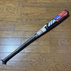 ① 新品　83cm 690g 軟式　トップバランス　金属　ミズノのサムネイル