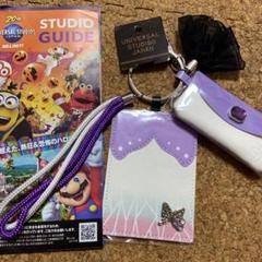 usj 鬼滅の刃 胡蝶しのぶ パスケース