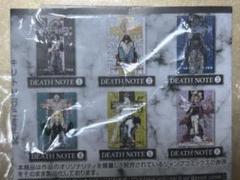 DEATH NOTE豆本