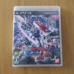 「動作未確認」PS3 ソフト 機動戦士ガンダム EXTREME VS.