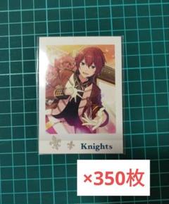 あんスタ　朱桜司　ぱしゃこれ　ver.3 idol 350枚　まとめ売り