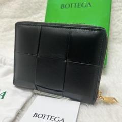 【新品】ボッテガヴェネタ カセット ラウンドジップ 折り財布 ブラック RFID