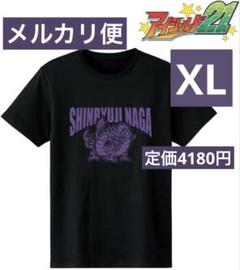 2025年最新】アイシールド21 tシャツの人気アイテム - メルカリ