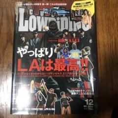 2025年最新】lowridingの人気アイテム - メルカリ
