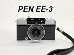 2025年最新】Olympus pen ee-3の人気アイテム - メルカリ
