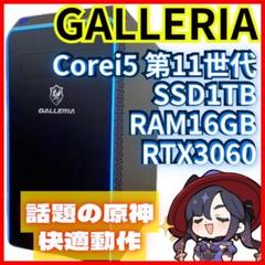 bowbows購入前にプロフ一読ください の出品した商品 - メルカリ