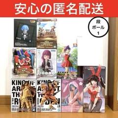 ロジャー　おでん　狂三　ミク　ルフィ＆エネル　レム　ネコ娘　きくり　９体