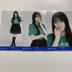乃木坂46 生写真 松村 バラまとめ 乃木坂46 生写真 松村 バラまとめ タレントグッズ