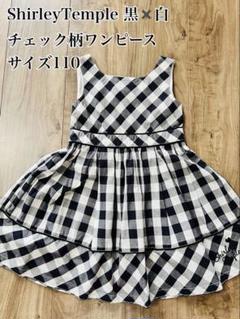 専用です　ぽん⭐️プロフ必読さん　シャーリーテンプル ワンピース　110cm シャーリーテンプル/ShirleyTemple】ワンピース 110サイズ