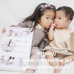#オーダーメイド #激安 #お名前時計 #ベビー #大人気 #父の日 に