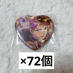 あんスタ とるパカ 痛バ 斎宮宗 - メルカリ