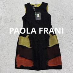 美品☆PAOLA FRANI☆首元フラワー飾り ノースリーブワンピース 38 楽天市場】◇超美品◇ パオラフラーニ PAOLA FRANI ワンピース