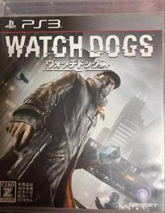 PS3ソフト　WATCH DOGS ウォッチドッグス