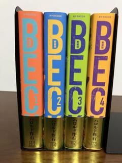 新品未読品 BECK 新装版 1〜12巻 全巻セット BECK 新装版(1) (KCデラックス) | ハロルド作石 |本 | 通販 | Amazon