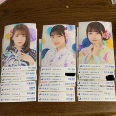 乃木坂46 生写真 浴衣 2020 バラ売り