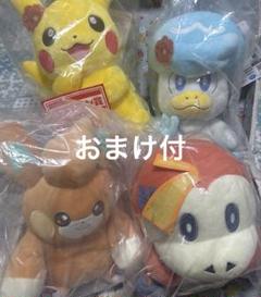 【特別価格】ポケモン ホゲータ・クワッス・ラストワン賞ピカチュウ　パモぬいぐるみ 特別価格】ポケモン ホゲータ・クワッス・ラストワン賞