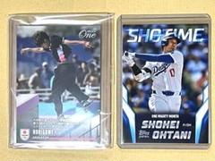 堀米雄斗トレーディングカードセット