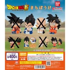 2025年最新】まちぼうけ ドラゴンボールの人気アイテム - メルカリ