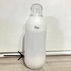新品未使用　イプサ　メタボライザー　本体　エクストラ4 イプサ / メタボライザー エクストラ 4の公式商品情報｜美容