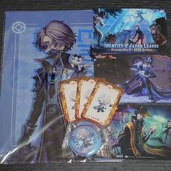 2025年最新】第五人格 コード未使用の人気アイテム - メルカリ