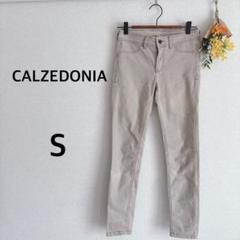 カルツェドニア　CALZEDONIA　レギンスパンツ　ストレッチ　ベージュ　S
