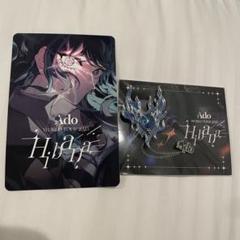 Ado WORLD TOUR 2025 “Hibana” VIP特典ブローチ