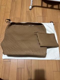 Deuxieme Classe NAGHEDI/Nomad Large Hobo
