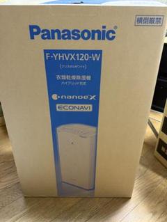 2025年最新】f-yhvx120-w 未使用の人気アイテム - メルカリ