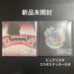 【新品未開封】MEOVV アルバム PHOTOBOOK 3枚セット　エラ 新品未開封 meovv アルバム CD エラ ella - メルカリ