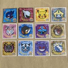 ポケモン バトルトローゼ シールコレクション1 エンスカイ 最強