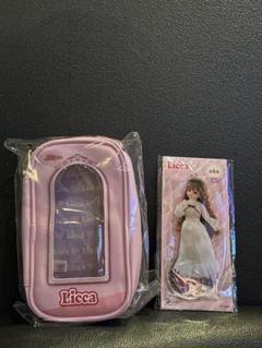 【新品未開封】リカちゃん　ラウンドワン限定　2種セット