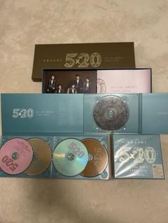 ARASHI 5×20 All the BEST! 1999-2019 セット